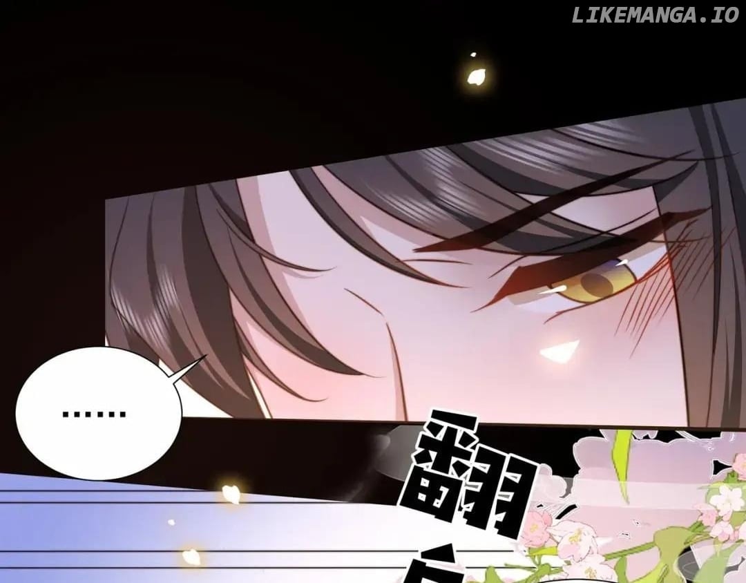 Lonely Emperor Chases His Sister-in-Law Chapter 75 - page 10